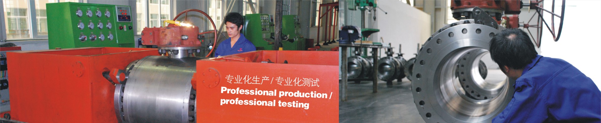 案例展示